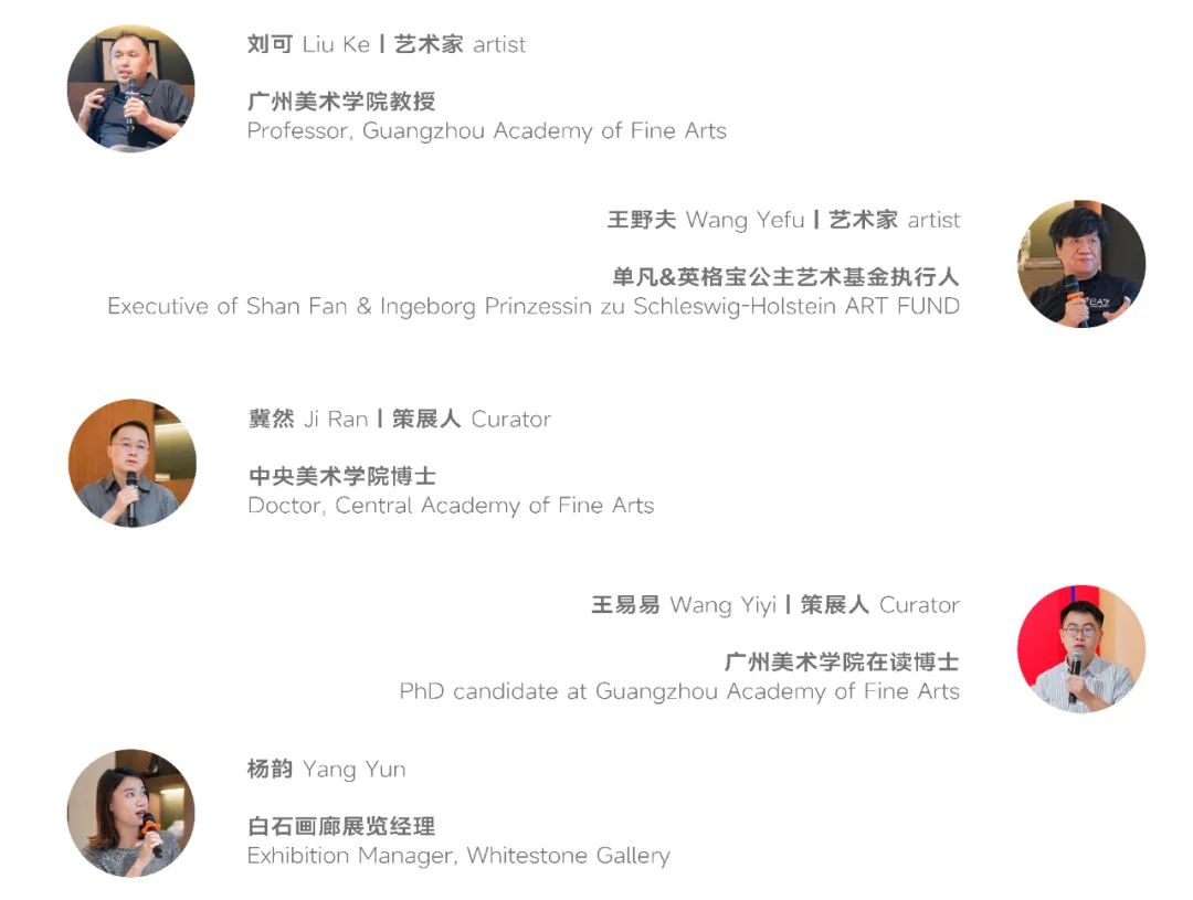 liu2.jpg