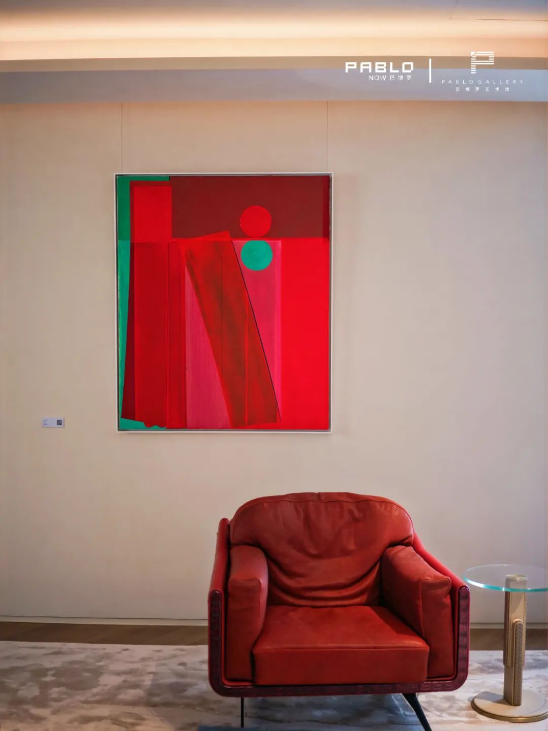 red6.jpg