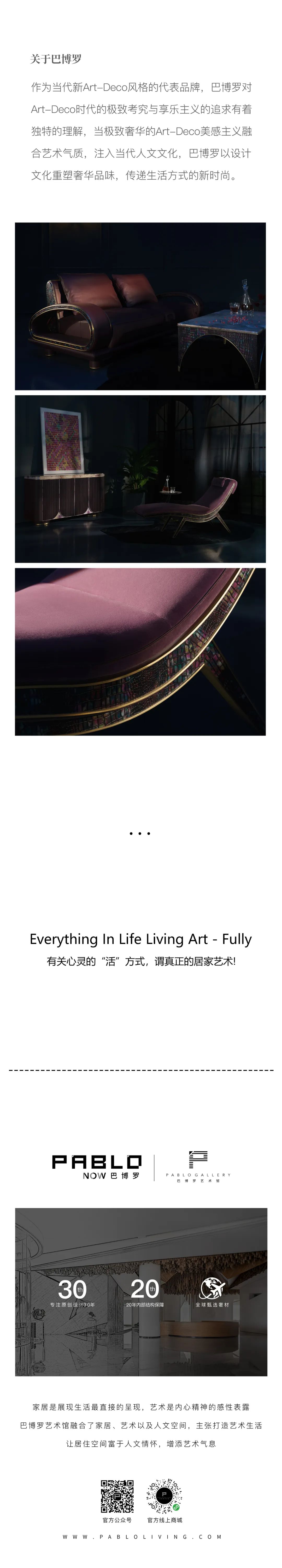 网易3.jpg