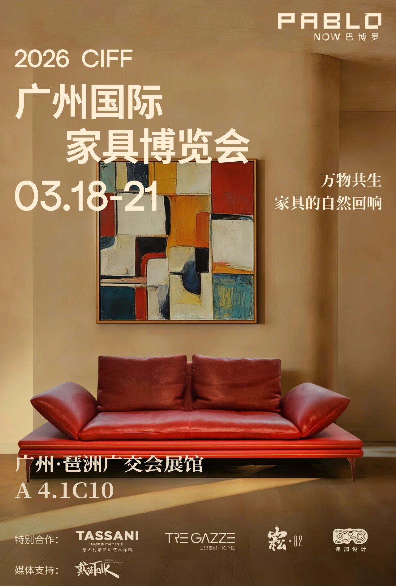 1790218651283222.jpg 微信图片_2026-08-15_081336_814.jpg