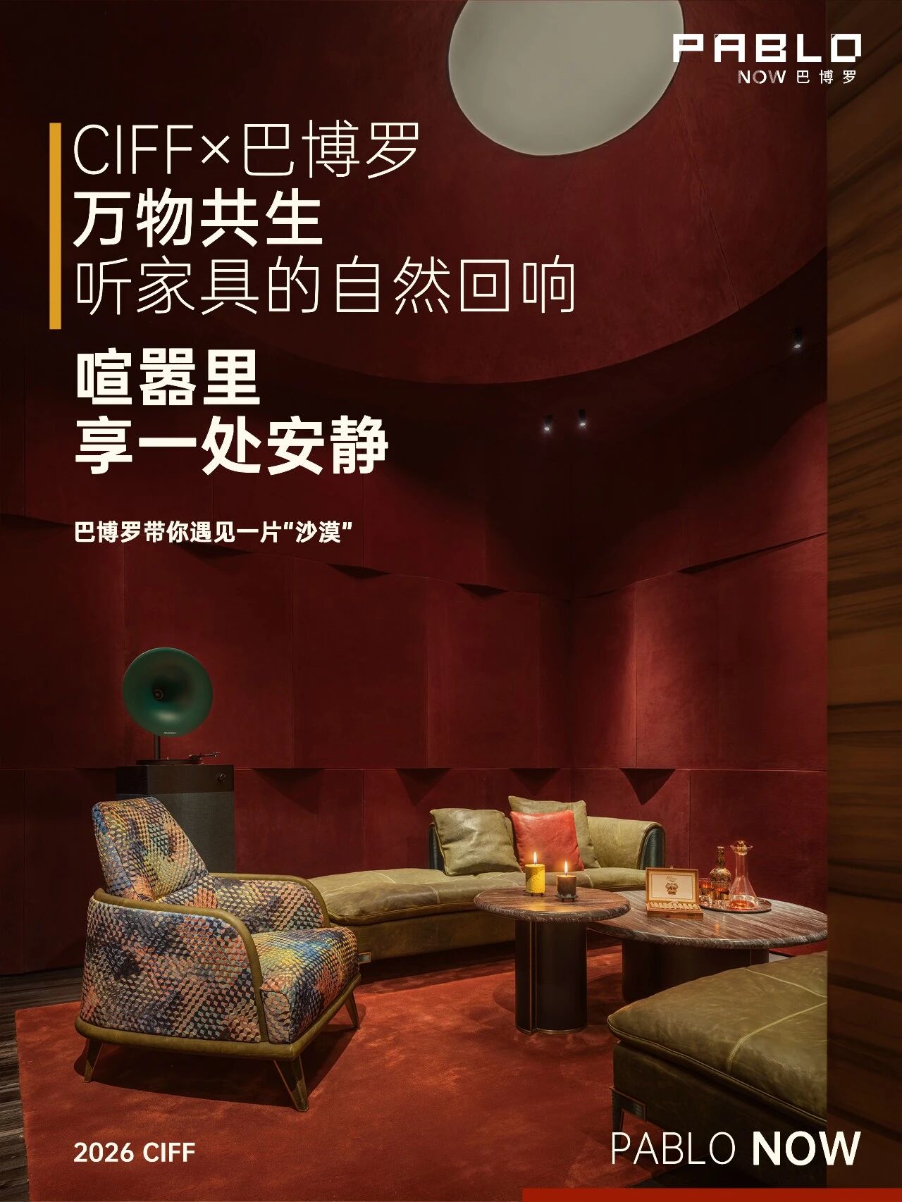 1790219241932360.jpg 微信图片_2026-08-15_081100_939.jpg